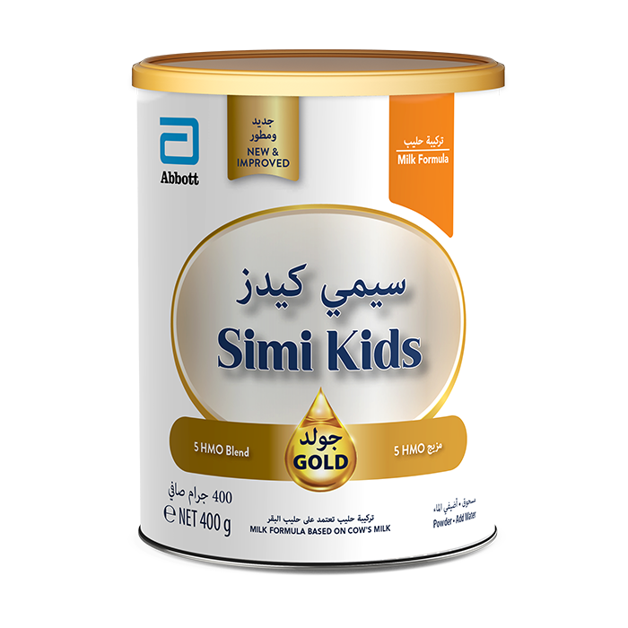 Simi Kids KSA | Similac's Club Registration