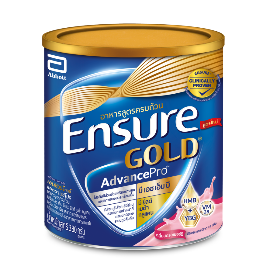 ensure-gold-advancepro-strawberry-Ensure