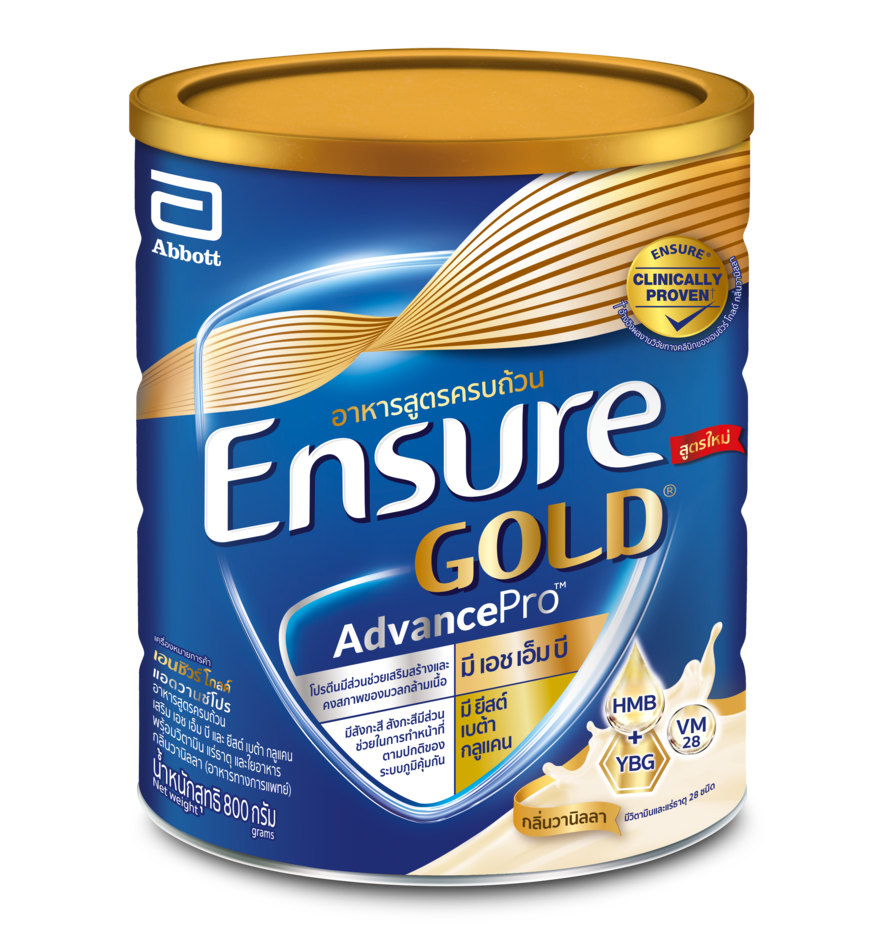 ensure-gold-advancepro-vanilla-Ensure