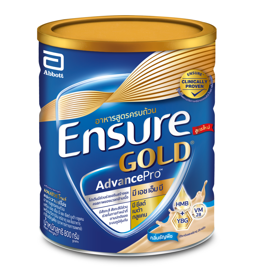 ensure-gold-advancepro-wheat-Ensure